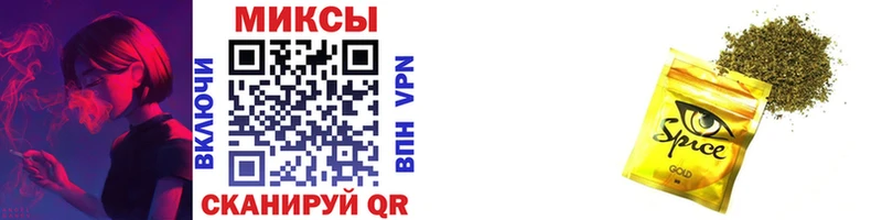Купить где  Вятские Поляны  БУТИРАТ 1.4BDO 