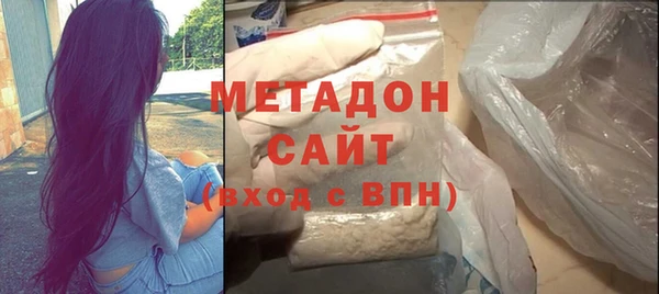 мдма Коряжма