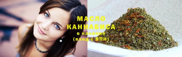 мдма Коряжма