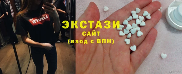 мдма Костерёво