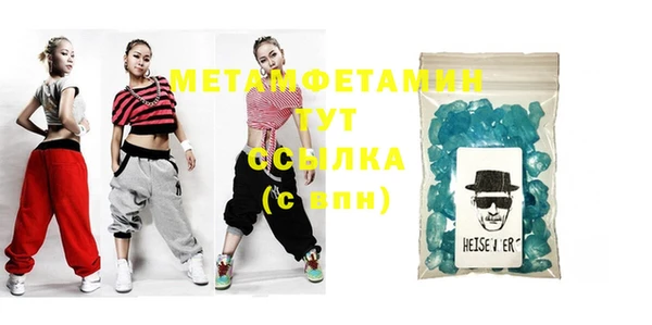 дживик Корсаков