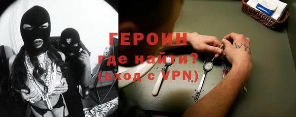 мдма Костерёво