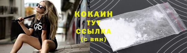 мдма Коряжма