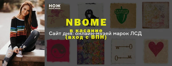 дживик Корсаков