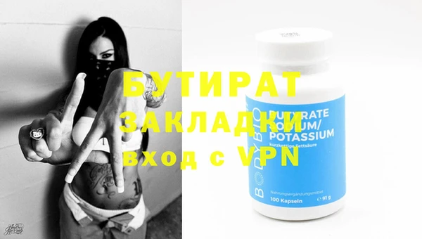 дживик Корсаков