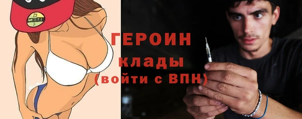 мдма Костерёво