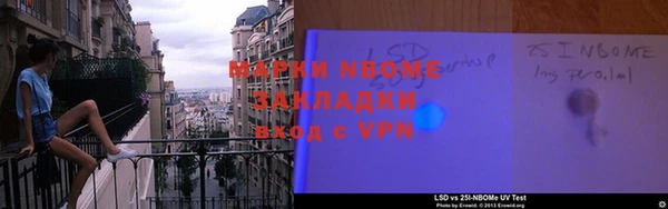 мдма Коряжма