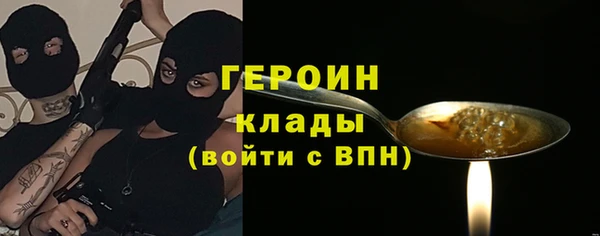 амф Нея