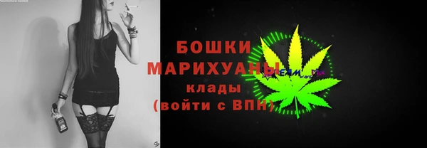 мдма Коряжма