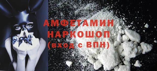 амф Нея