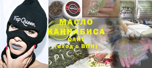 мдма Коряжма
