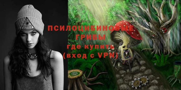 винт Нефтекумск