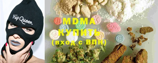 дживик Корсаков