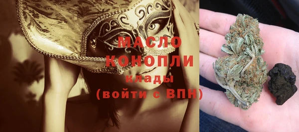 мдма Коряжма