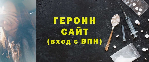 мдма Коряжма
