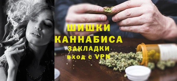 мдма Коряжма