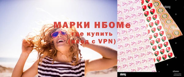 мдма Коряжма