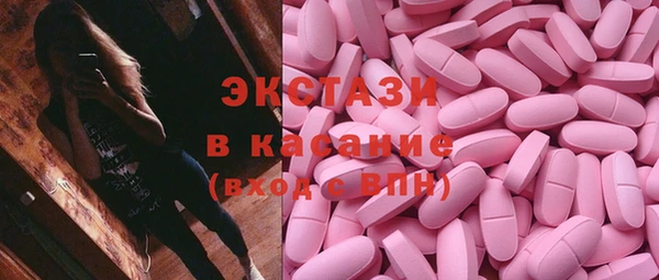 мдма Костерёво