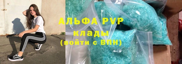 мдма Костерёво