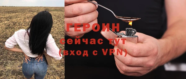 мдма Костерёво