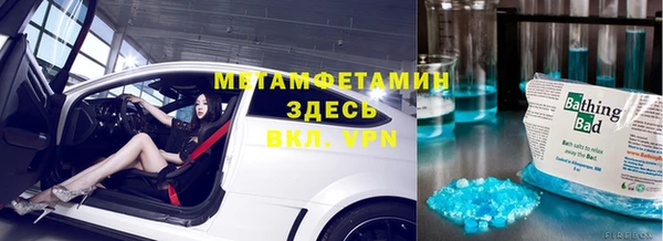дживик Корсаков